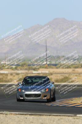 media/May-21-2023-SCCA SD (Sun) [[070d0efdf3]]/2-Intermediate Group/Session 1 (Turn 11)/